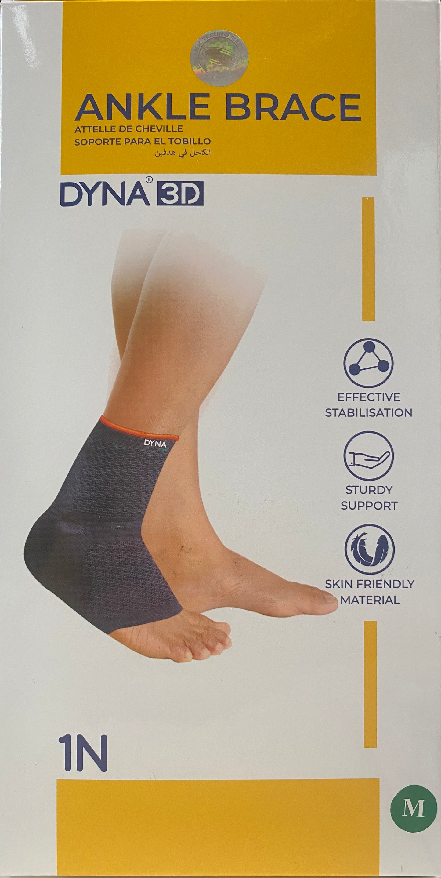 DYNA 3D Ankle Brace