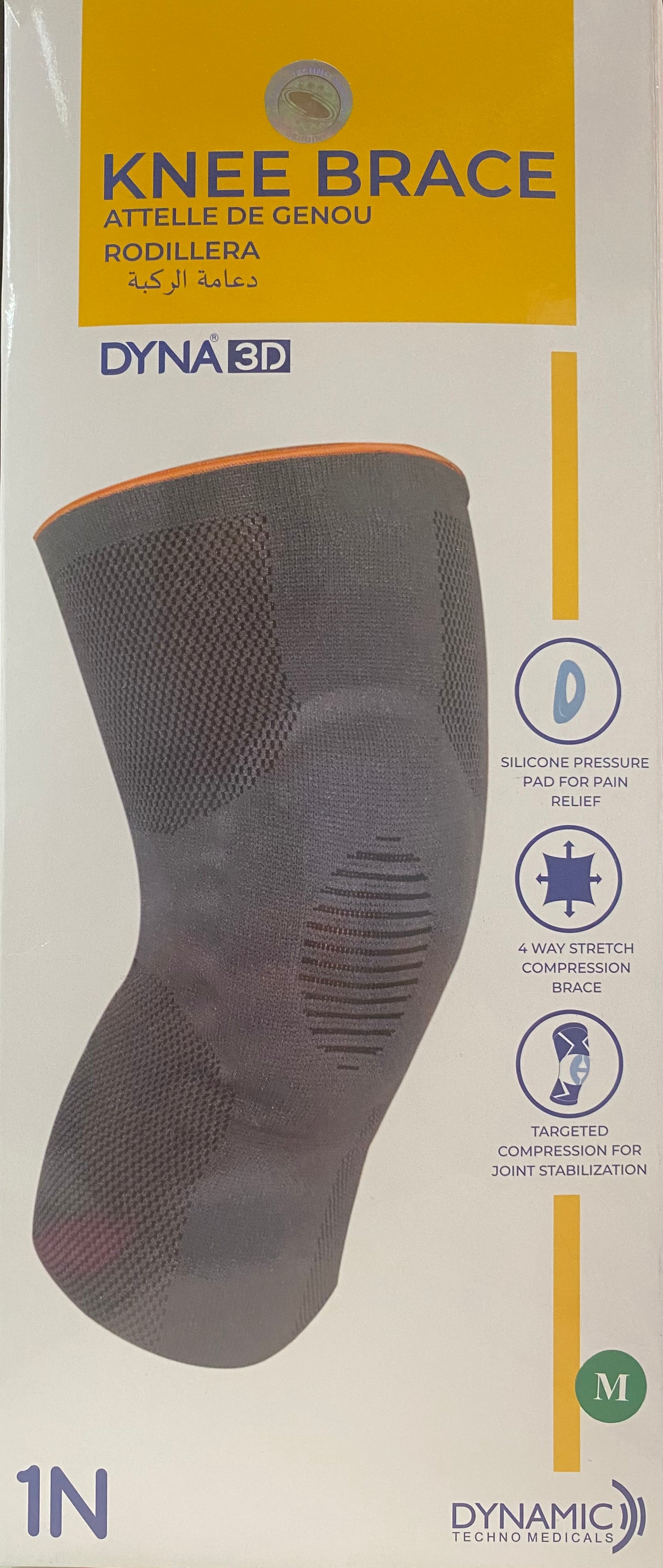 DYNA 3D Knee Brace