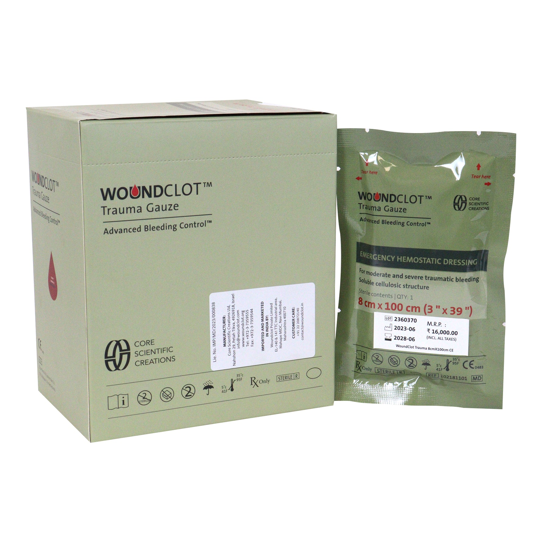 WoundClot Trauma Gauze